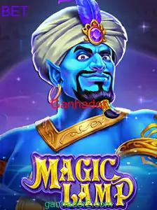 MagicLamp